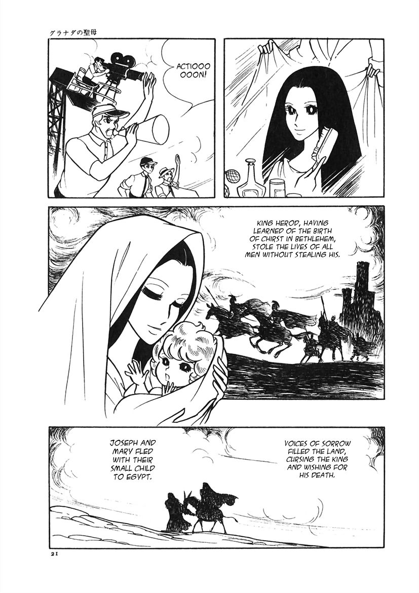 Maria of Granada Maria of Granada 第23页