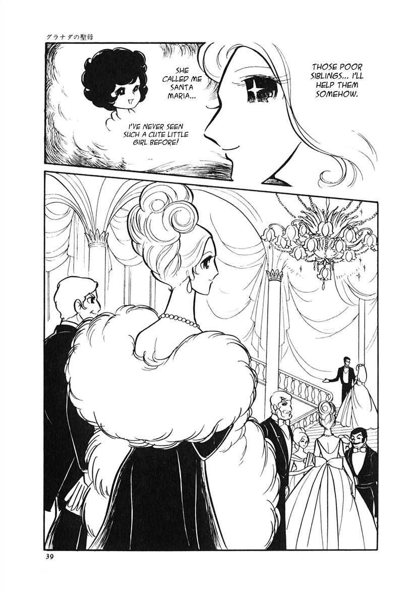 Maria of Granada Maria of Granada 第41页