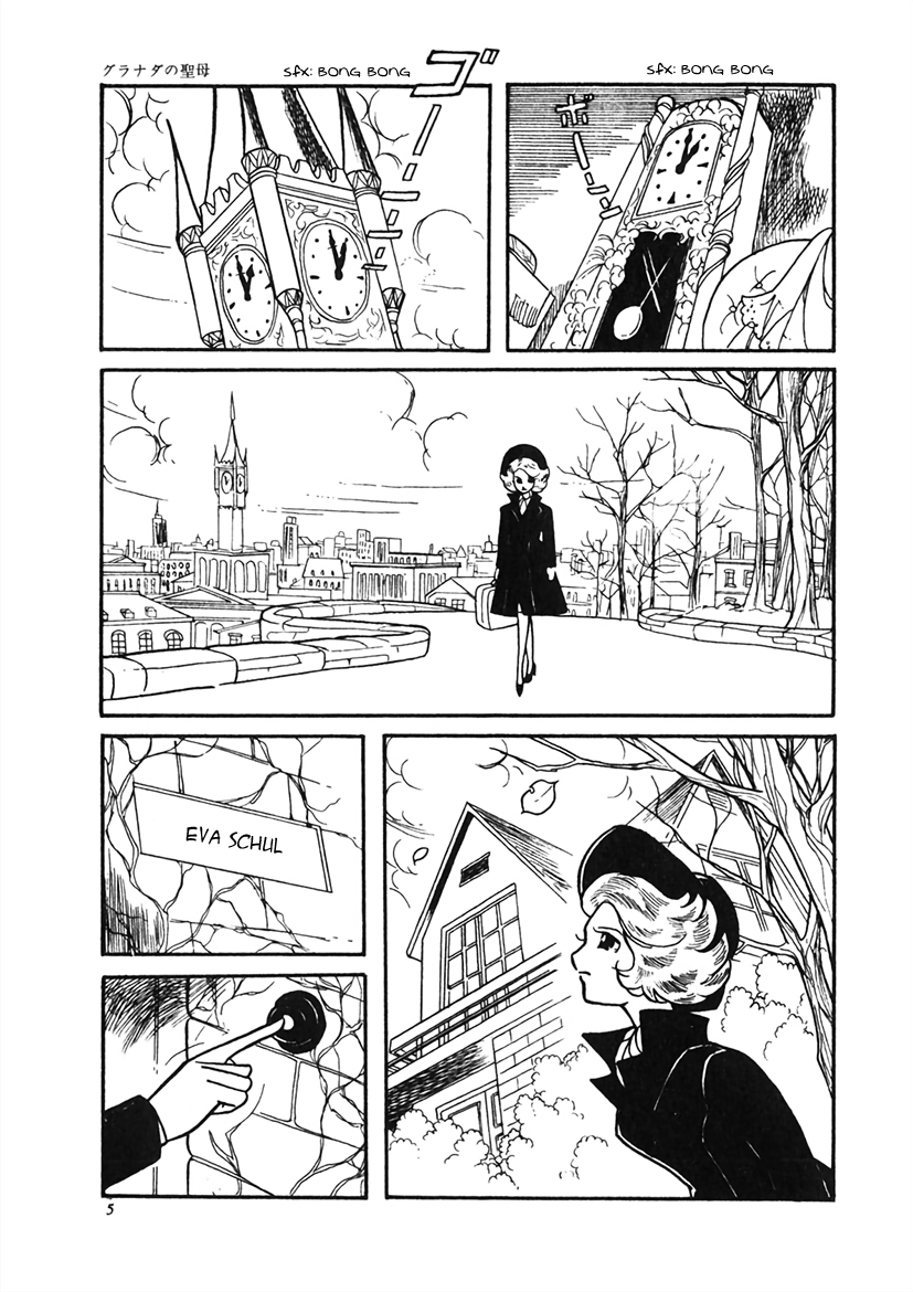 Maria of Granada 第7页