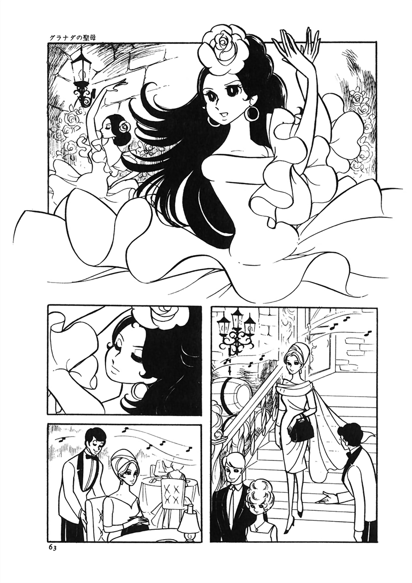 Maria of Granada Maria of Granada 第65页