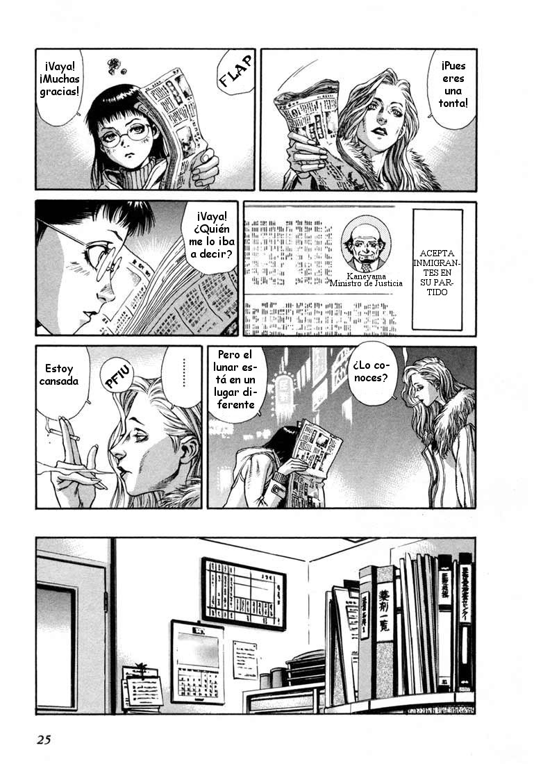 Leviathan Vol. 1 Ch. 1 第22页