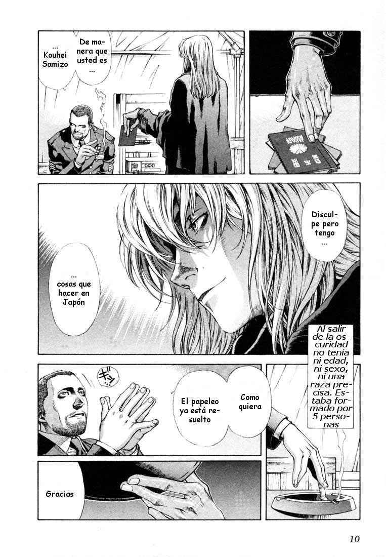 Leviathan Vol. 1 Ch. 1 第7页