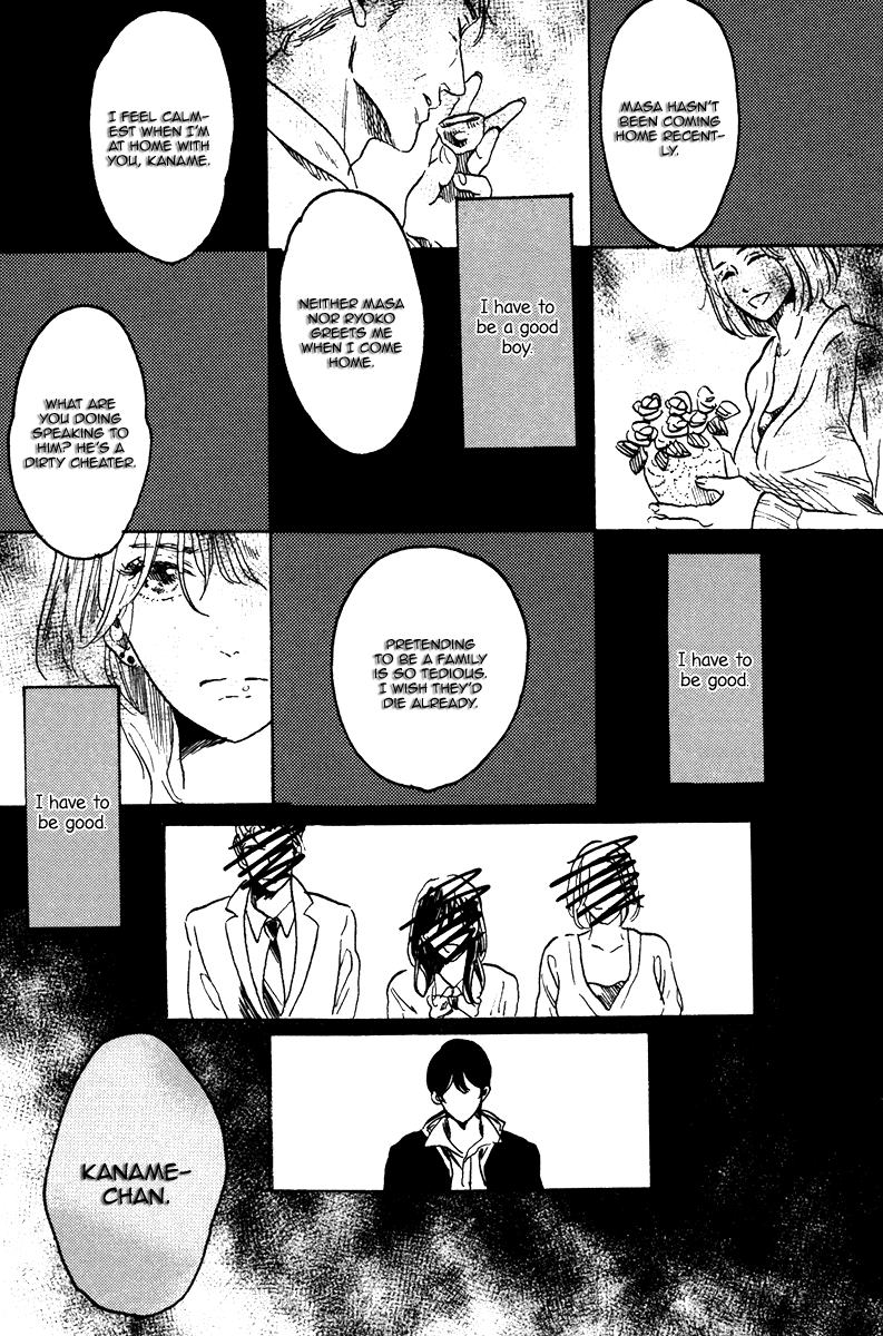 Sorekara, Kimi o Kangaeru It's Darkest Before the Dawn 第12页
