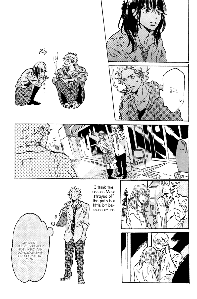 Sorekara, Kimi o Kangaeru It's Darkest Before the Dawn 第16页