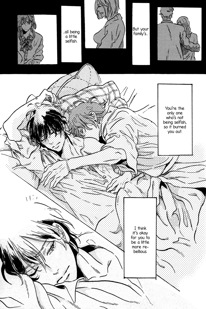 Sorekara, Kimi o Kangaeru It's Darkest Before the Dawn 第18页