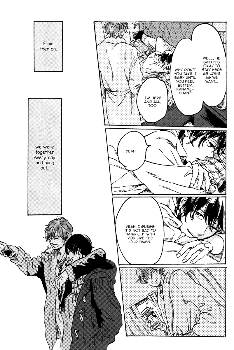 Sorekara, Kimi o Kangaeru It's Darkest Before the Dawn 第20页