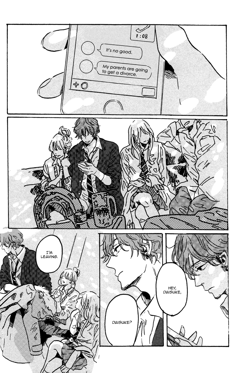 Sorekara, Kimi o Kangaeru It's Darkest Before the Dawn 第3页