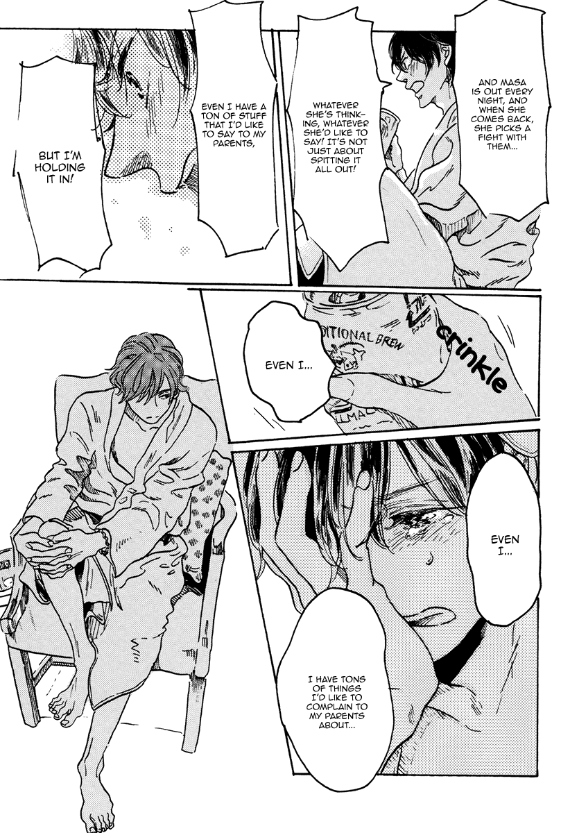 Sorekara, Kimi o Kangaeru It's Darkest Before the Dawn 第24页