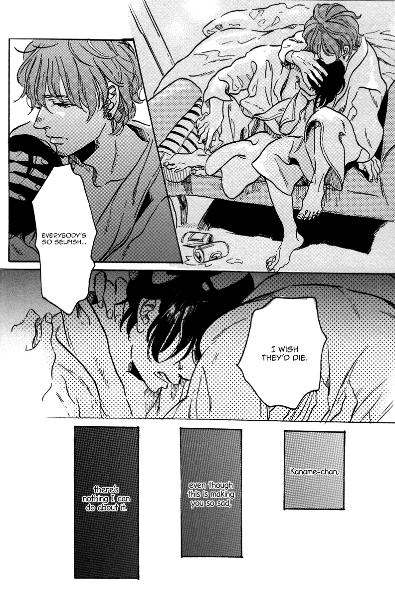 Sorekara, Kimi o Kangaeru It's Darkest Before the Dawn 第25页