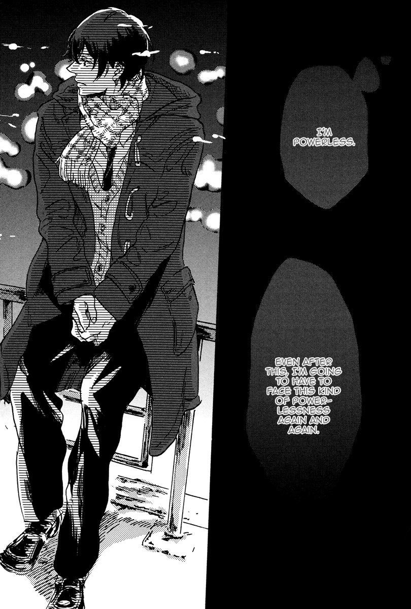 Sorekara, Kimi o Kangaeru It's Darkest Before the Dawn 第26页