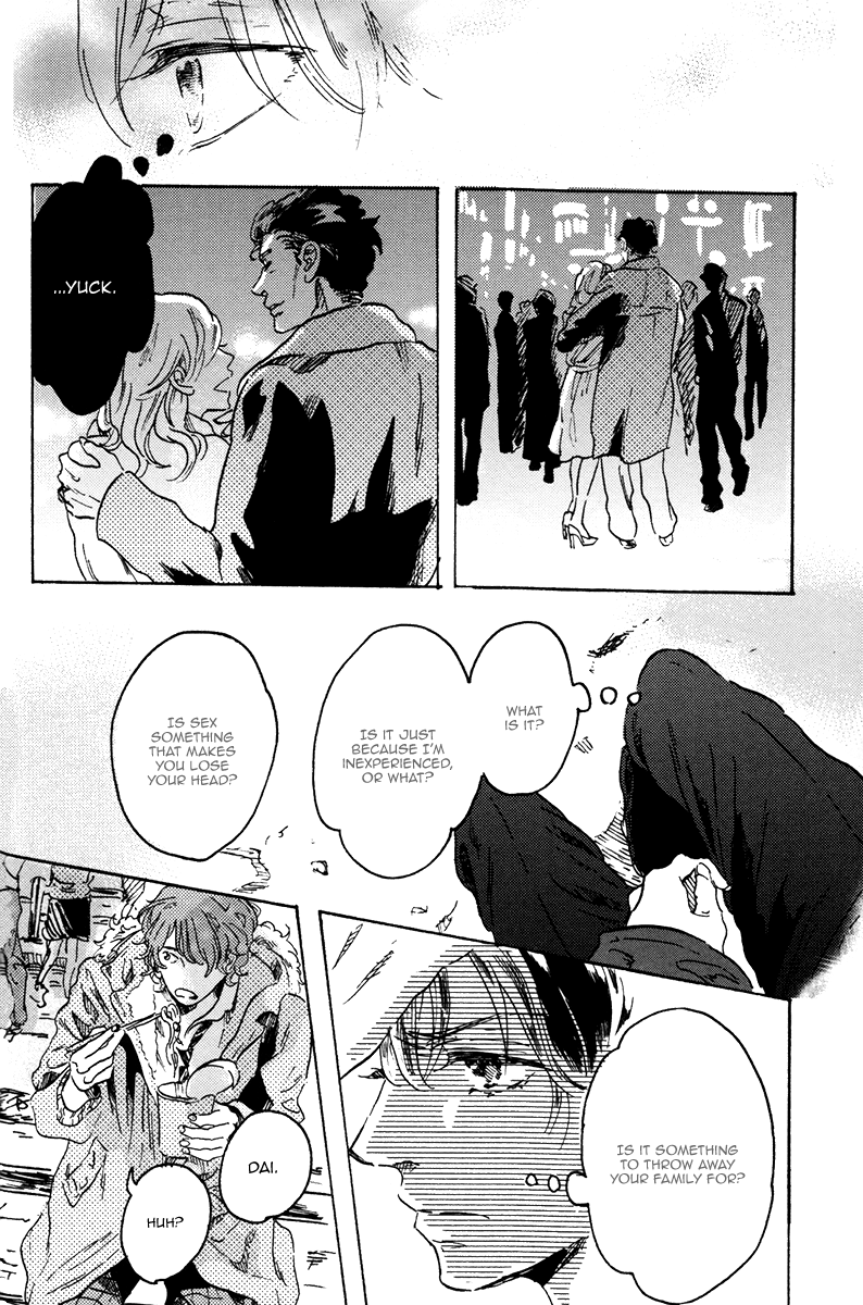 Sorekara, Kimi o Kangaeru It's Darkest Before the Dawn 第27页