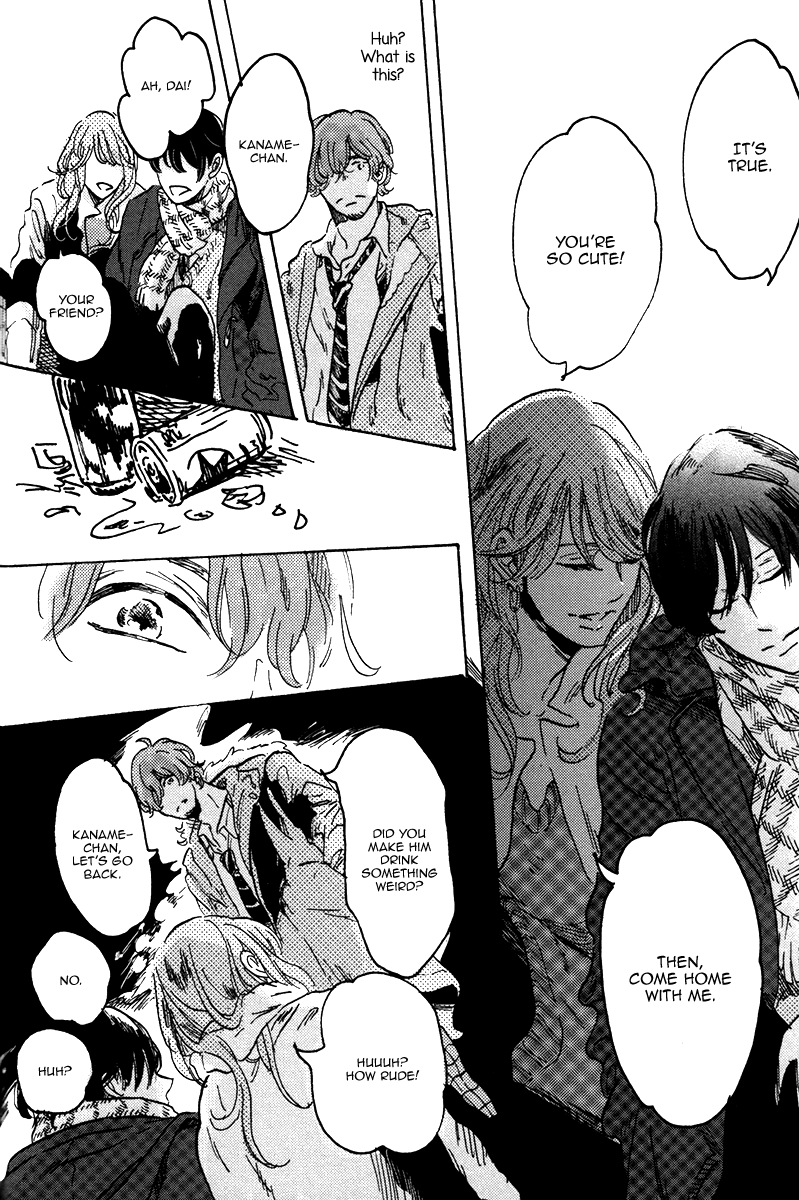 Sorekara, Kimi o Kangaeru It's Darkest Before the Dawn 第31页