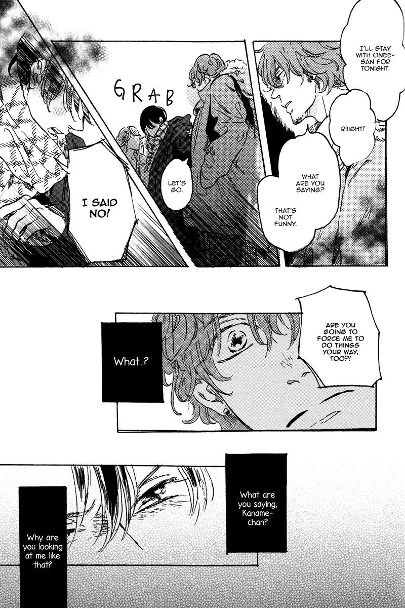 Sorekara, Kimi o Kangaeru It's Darkest Before the Dawn 第32页