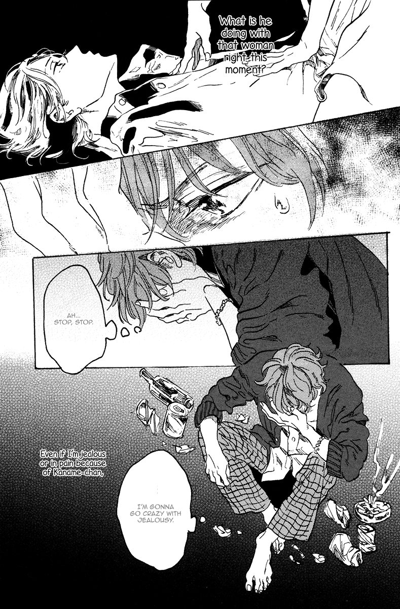 Sorekara, Kimi o Kangaeru It's Darkest Before the Dawn 第34页
