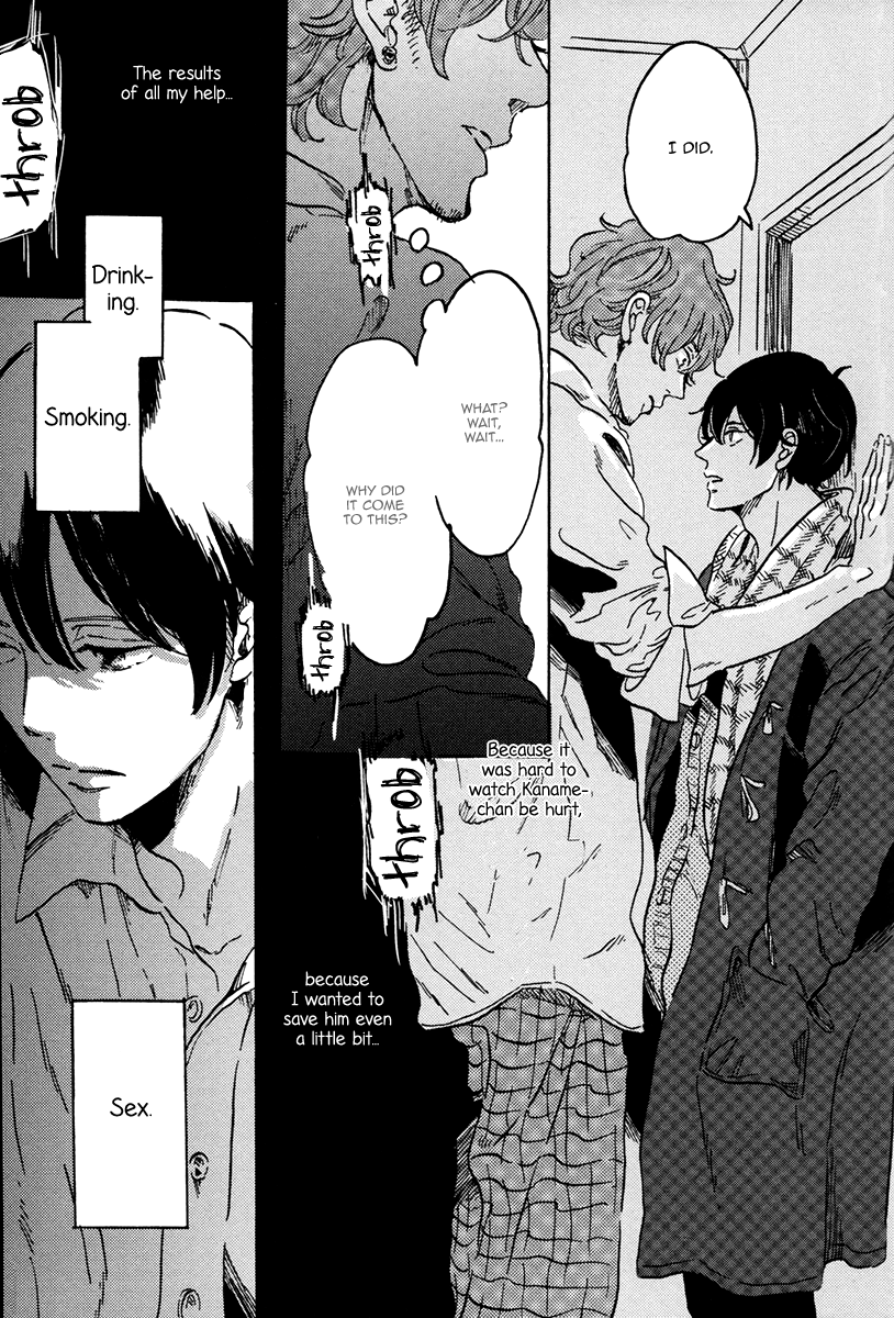 Sorekara, Kimi o Kangaeru It's Darkest Before the Dawn 第36页