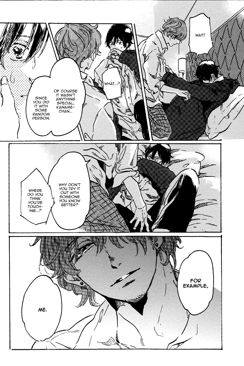 Sorekara, Kimi o Kangaeru It's Darkest Before the Dawn 第39页