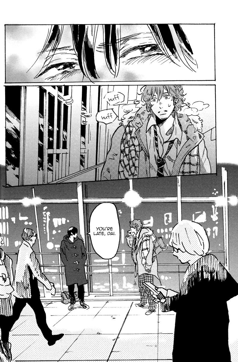 Sorekara, Kimi o Kangaeru It's Darkest Before the Dawn 第5页