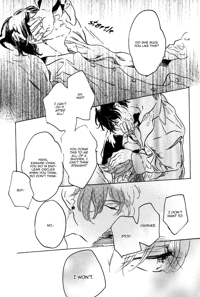 Sorekara, Kimi o Kangaeru It's Darkest Before the Dawn 第42页