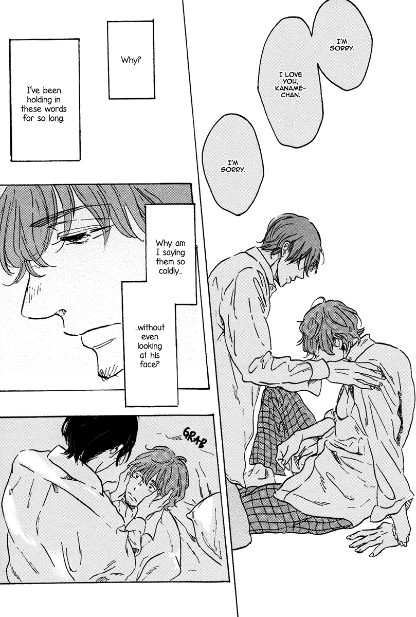 Sorekara, Kimi o Kangaeru It's Darkest Before the Dawn 第46页