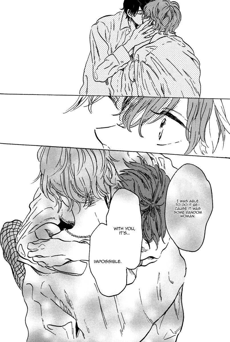Sorekara, Kimi o Kangaeru It's Darkest Before the Dawn 第47页