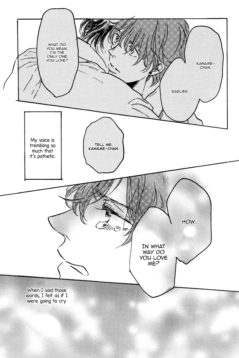 Sorekara, Kimi o Kangaeru It's Darkest Before the Dawn 第48页