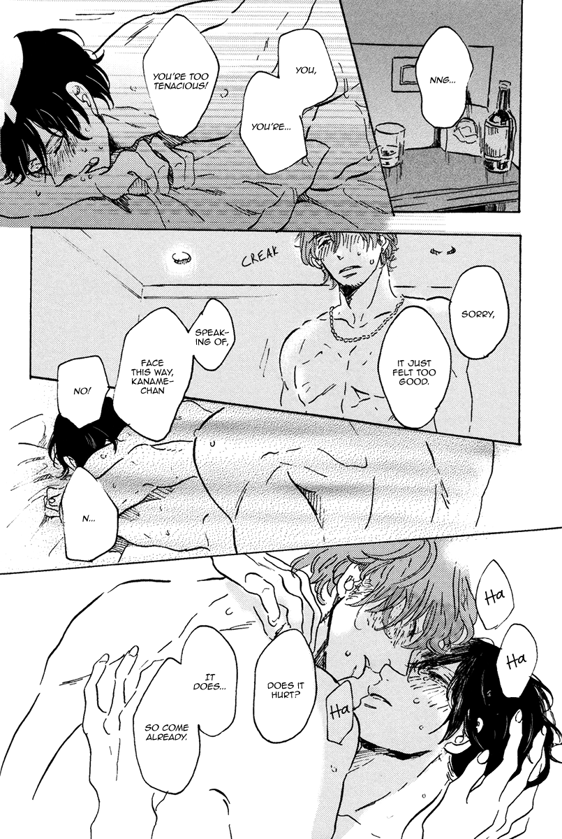 Sorekara, Kimi o Kangaeru It's Darkest Before the Dawn 第49页