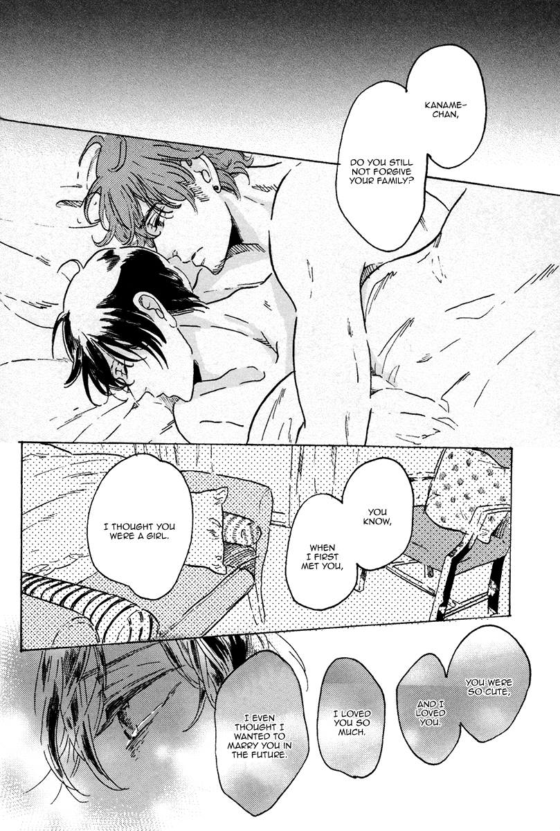 Sorekara, Kimi o Kangaeru It's Darkest Before the Dawn 第51页