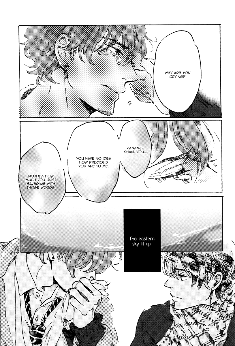 Sorekara, Kimi o Kangaeru It's Darkest Before the Dawn 第60页