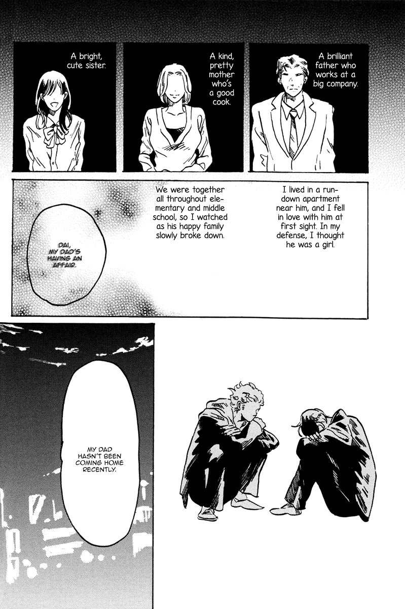 Sorekara, Kimi o Kangaeru It's Darkest Before the Dawn 第7页