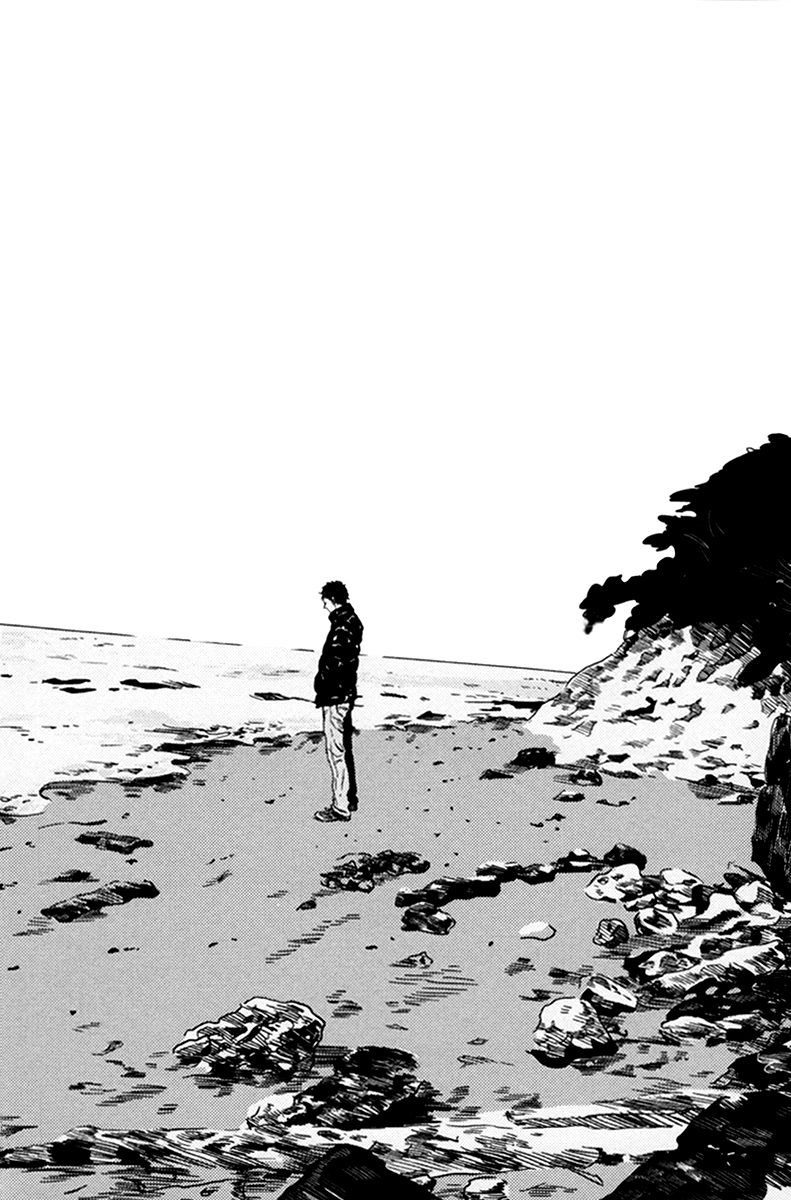Sorekara, Kimi o Kangaeru It's Darkest Before the Dawn 第65页