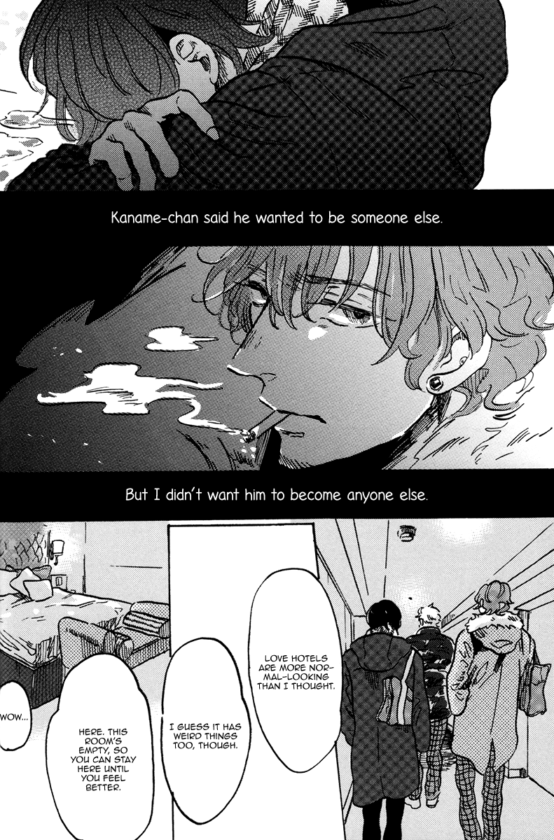 Sorekara, Kimi o Kangaeru It's Darkest Before the Dawn 第9页