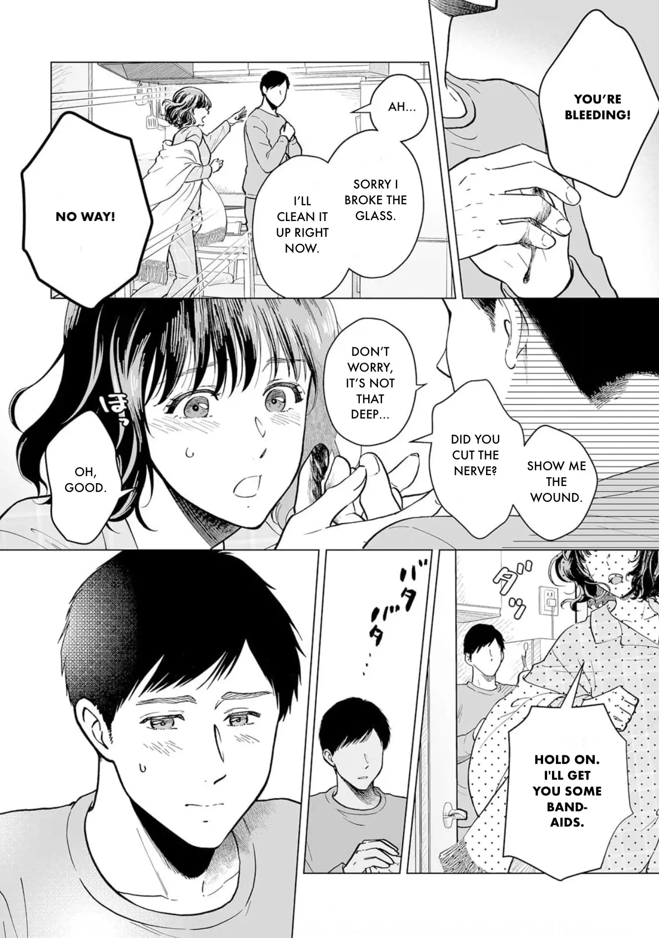 Watashitachi, Rikon Shimasu Oneshot 第23页