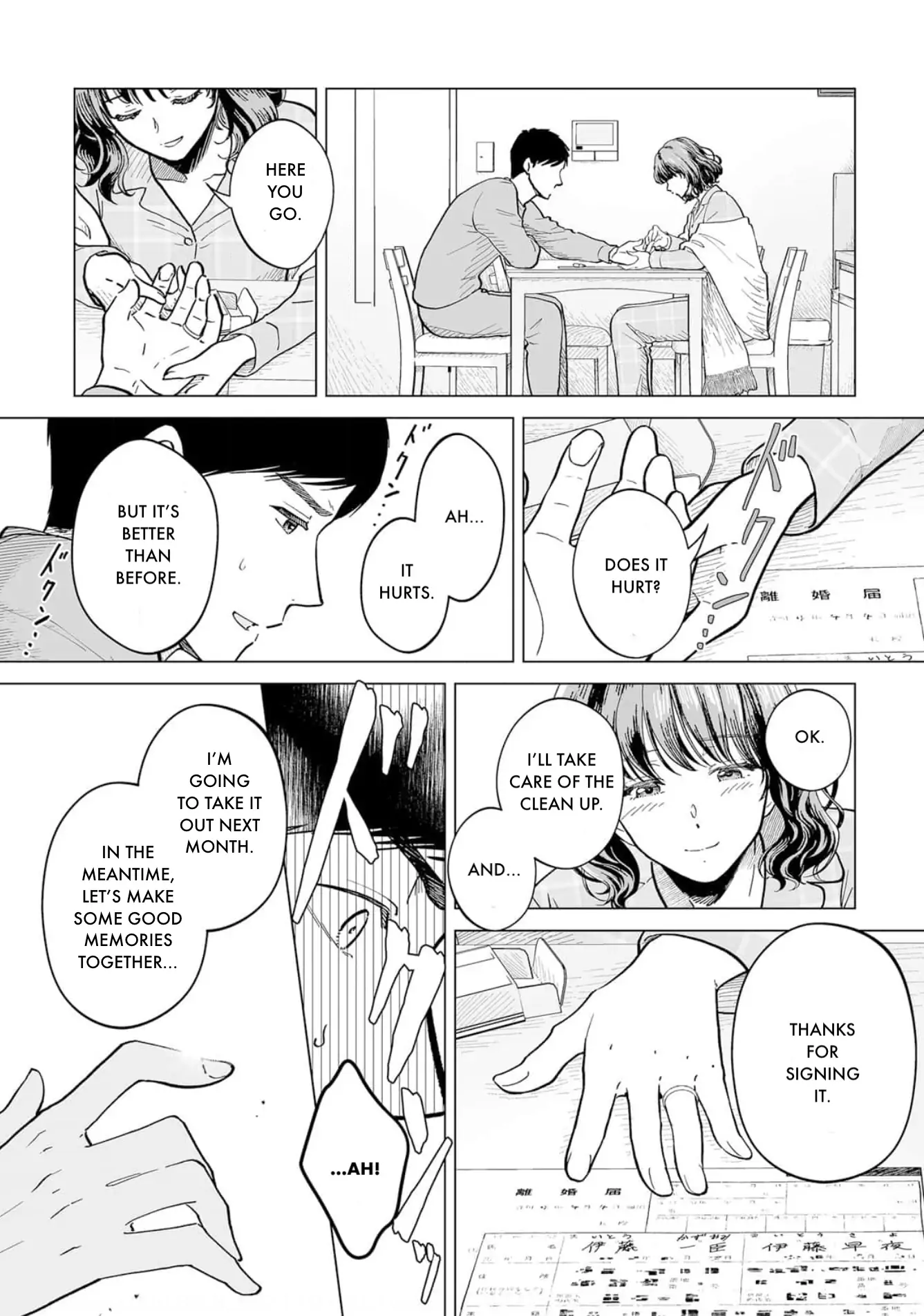 Watashitachi, Rikon Shimasu Oneshot 第24页
