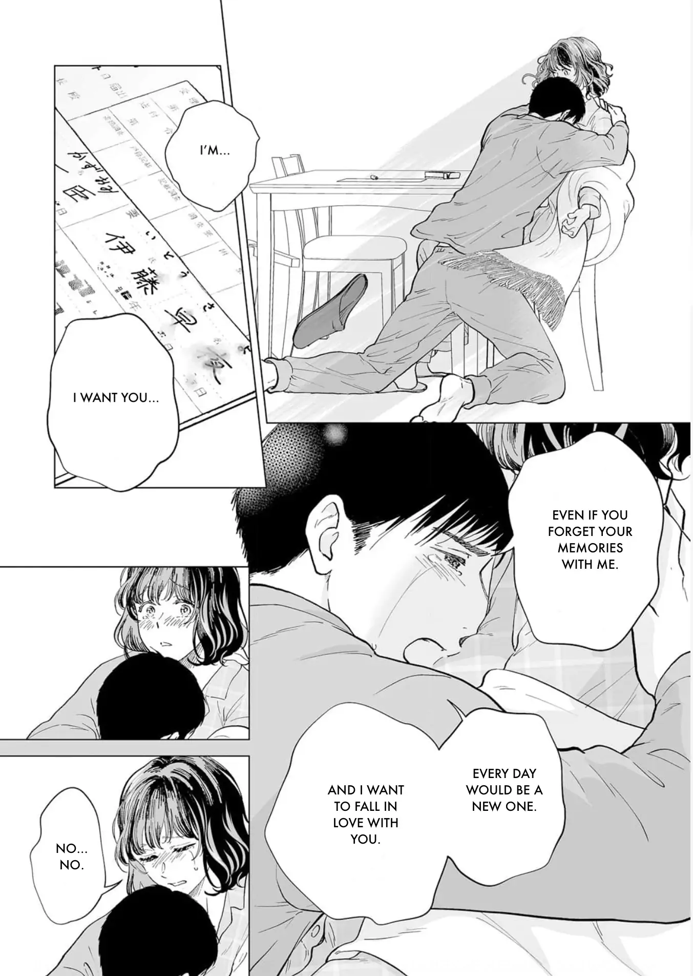Watashitachi, Rikon Shimasu Oneshot 第29页