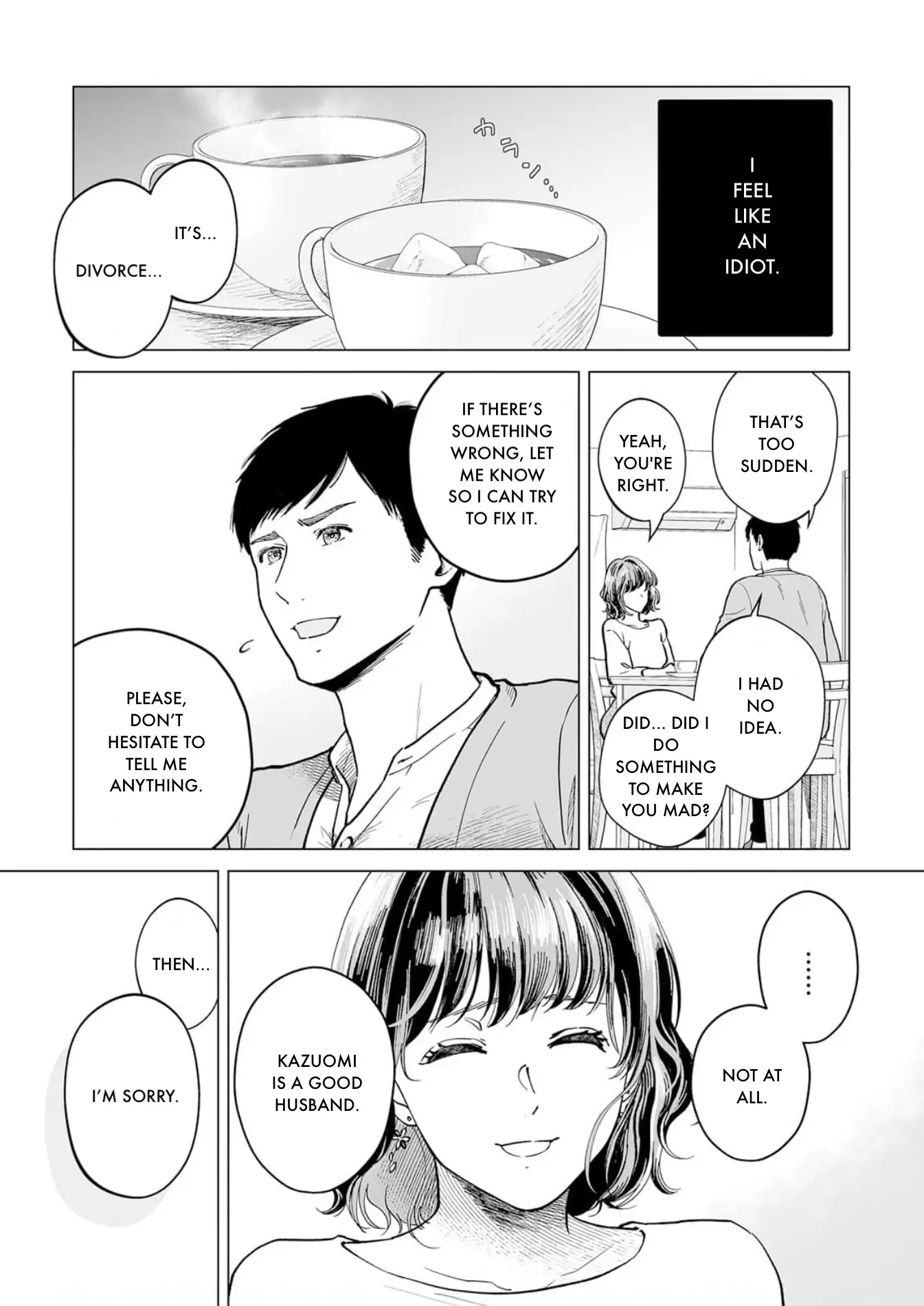 Watashitachi, Rikon Shimasu 第4页