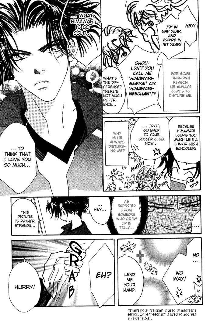 Andalusia No Koibito Vol. 1 Ch. 3 第8页