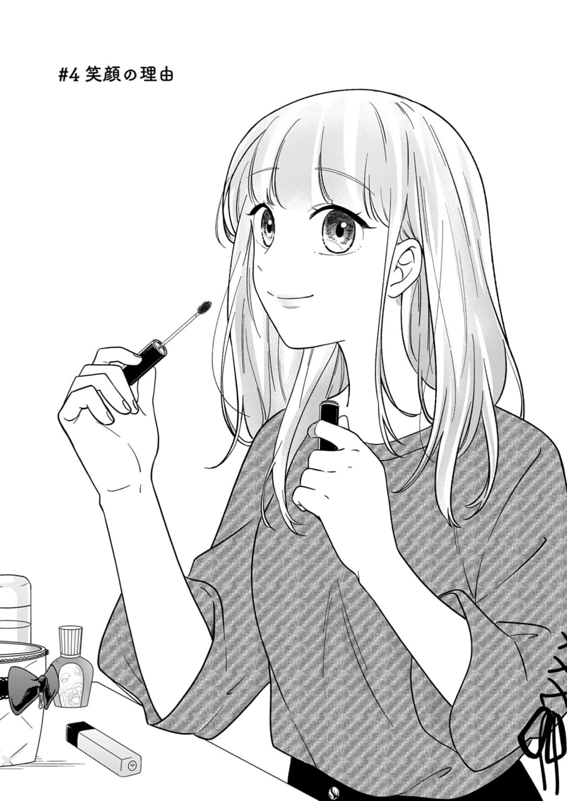 Tadashi, Kimi ni Horeteiru Ch. 4 第2页
