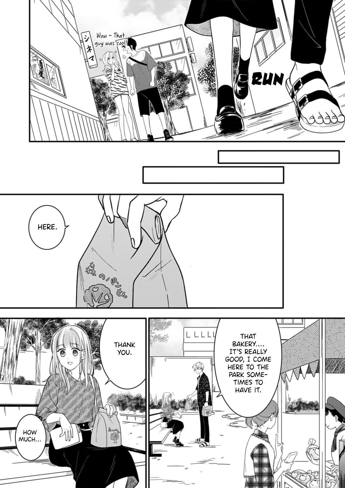 Tadashi, Kimi ni Horeteiru Ch. 4 第14页