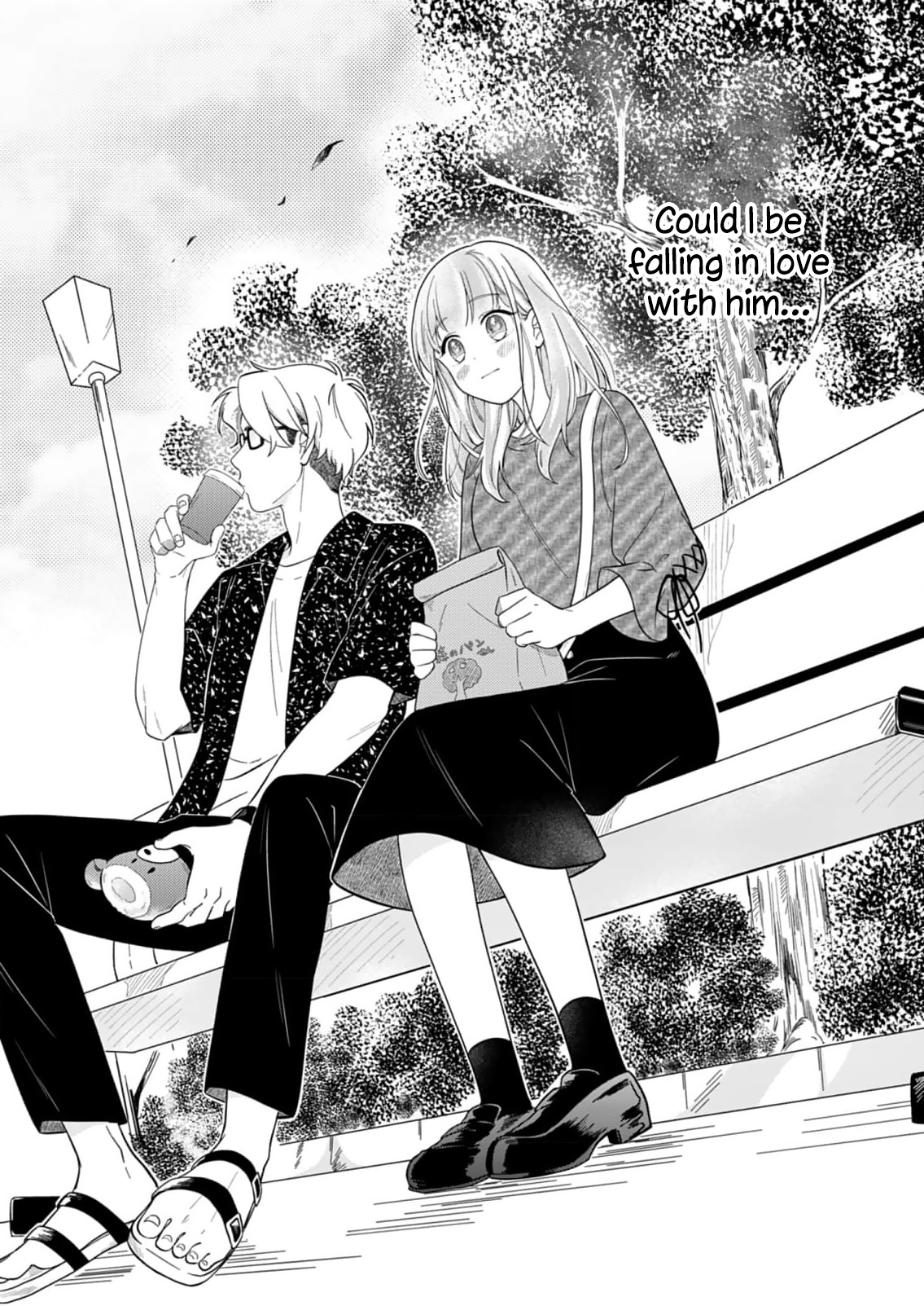 Tadashi, Kimi ni Horeteiru Ch. 4 第22页