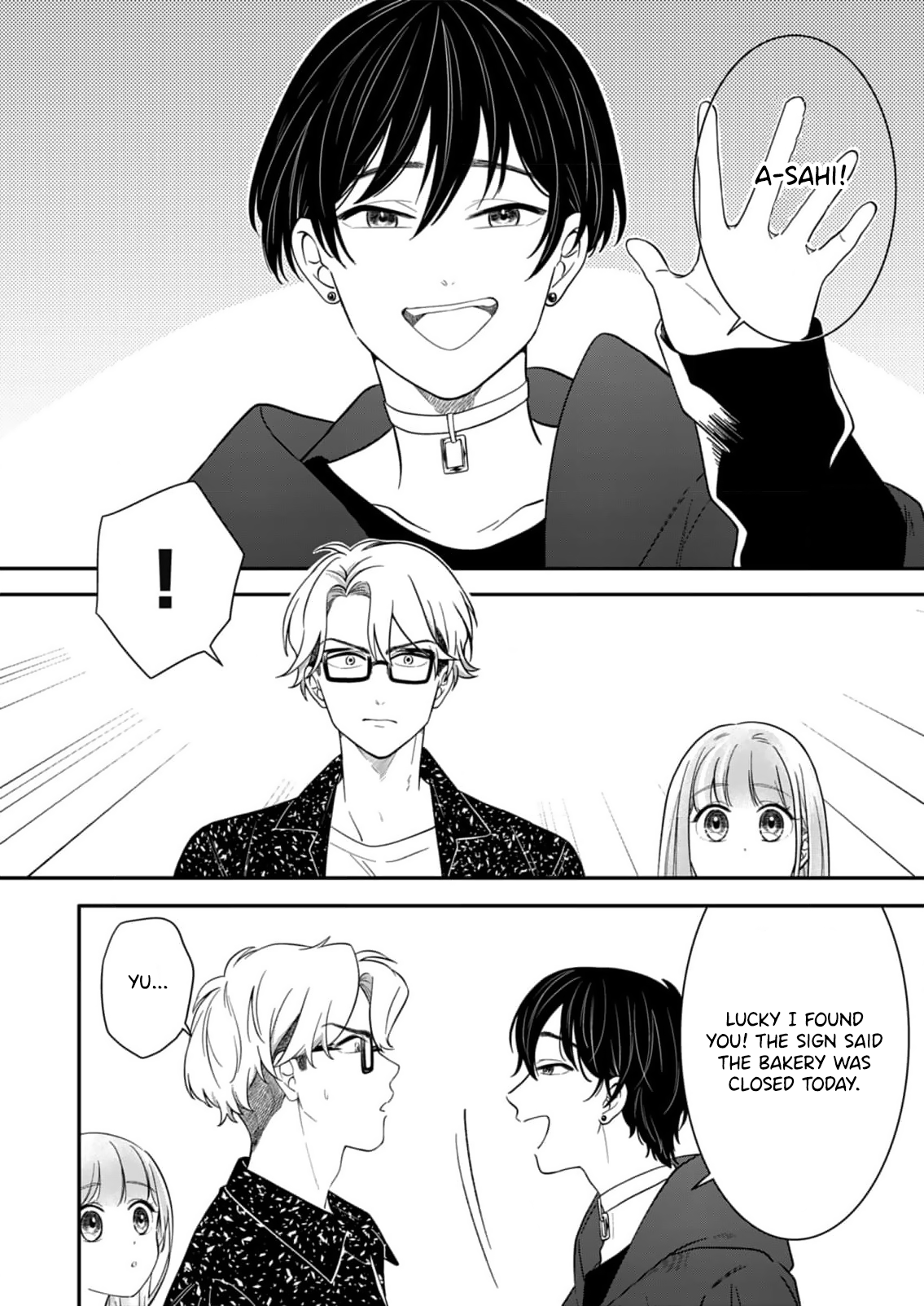 Tadashi, Kimi ni Horeteiru Ch. 4 第25页