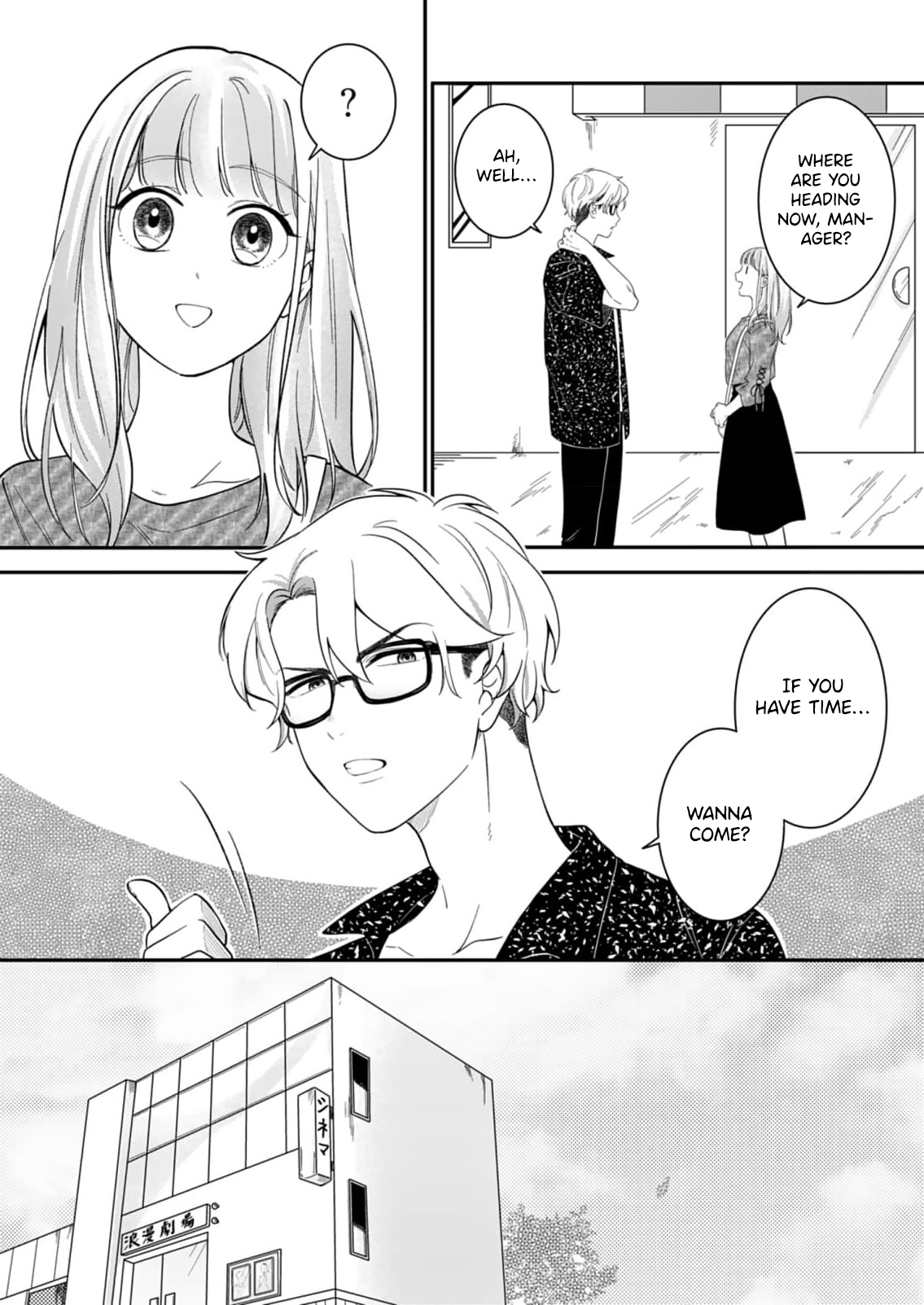 Tadashi, Kimi ni Horeteiru Ch. 4 第8页