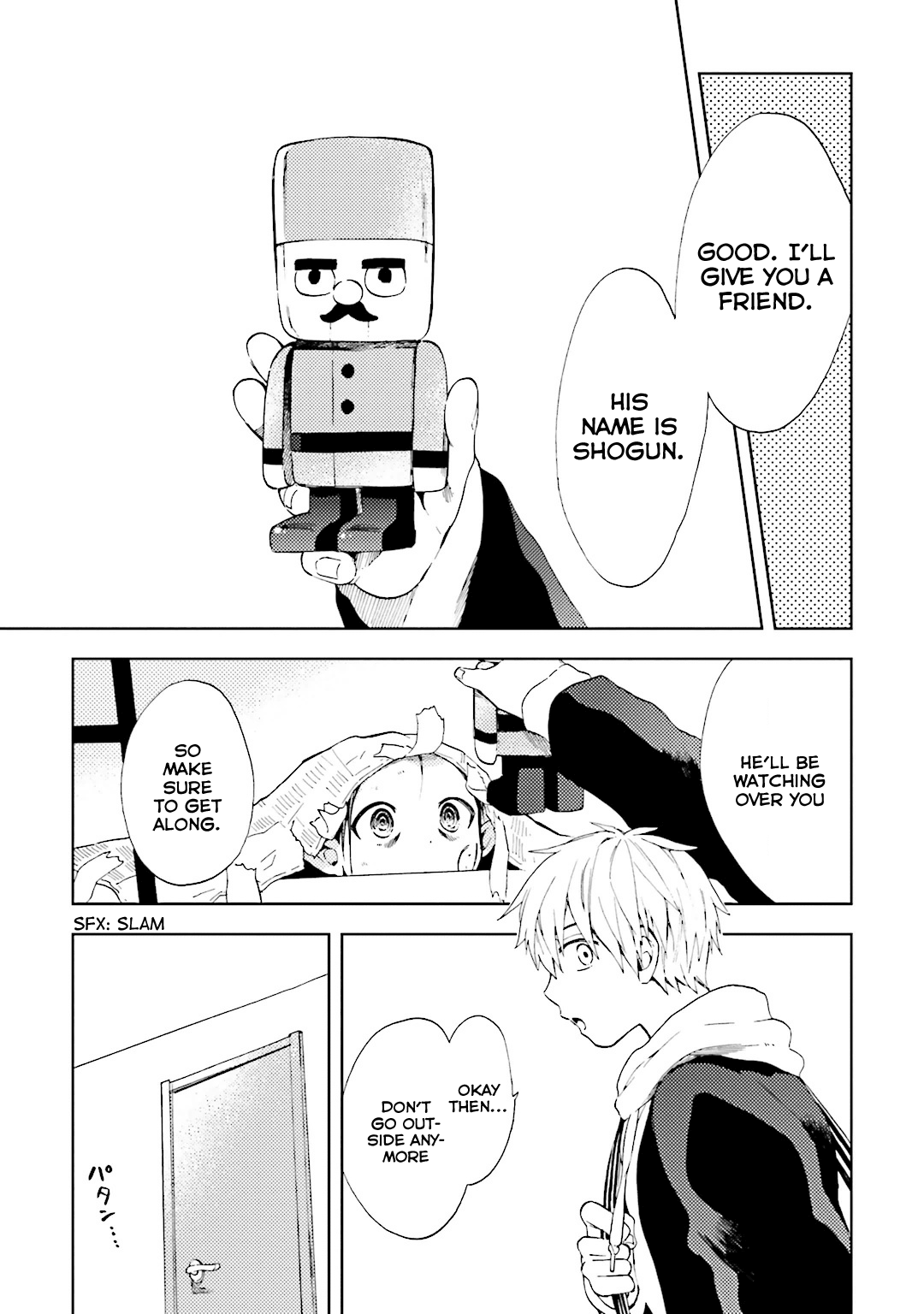 ogeha Escape 第28页