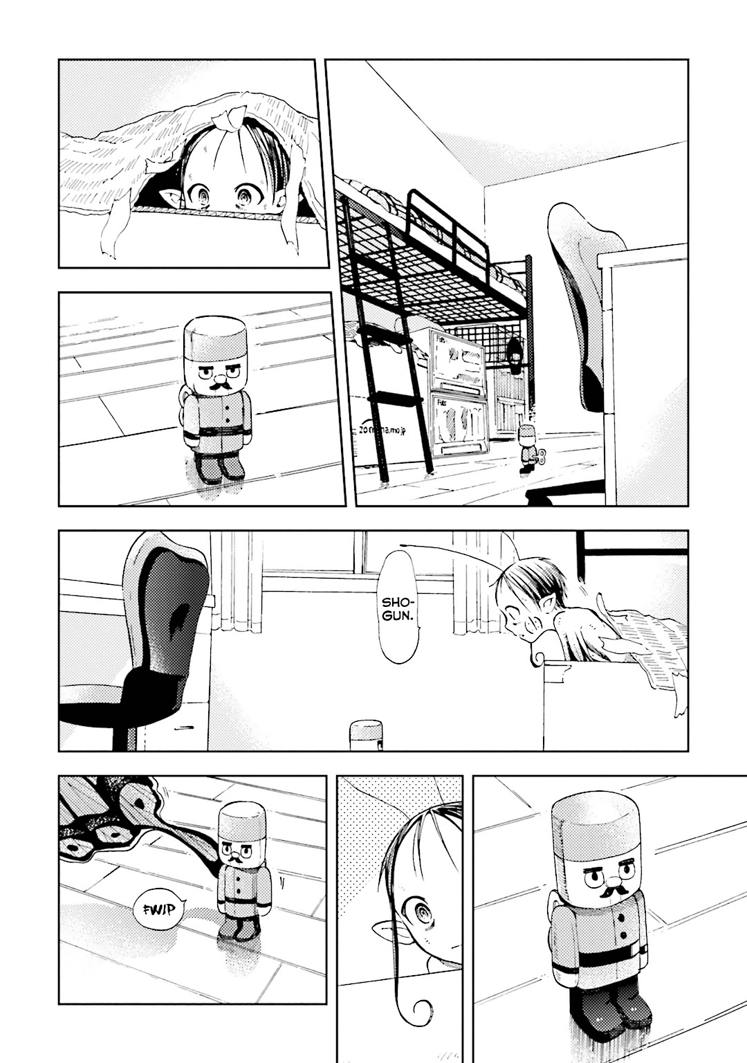 ogeha Escape 第29页
