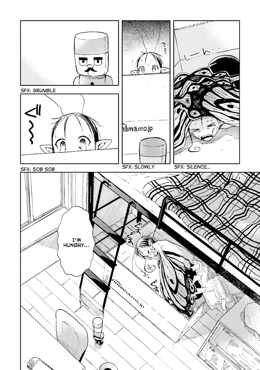 ogeha Escape 第31页