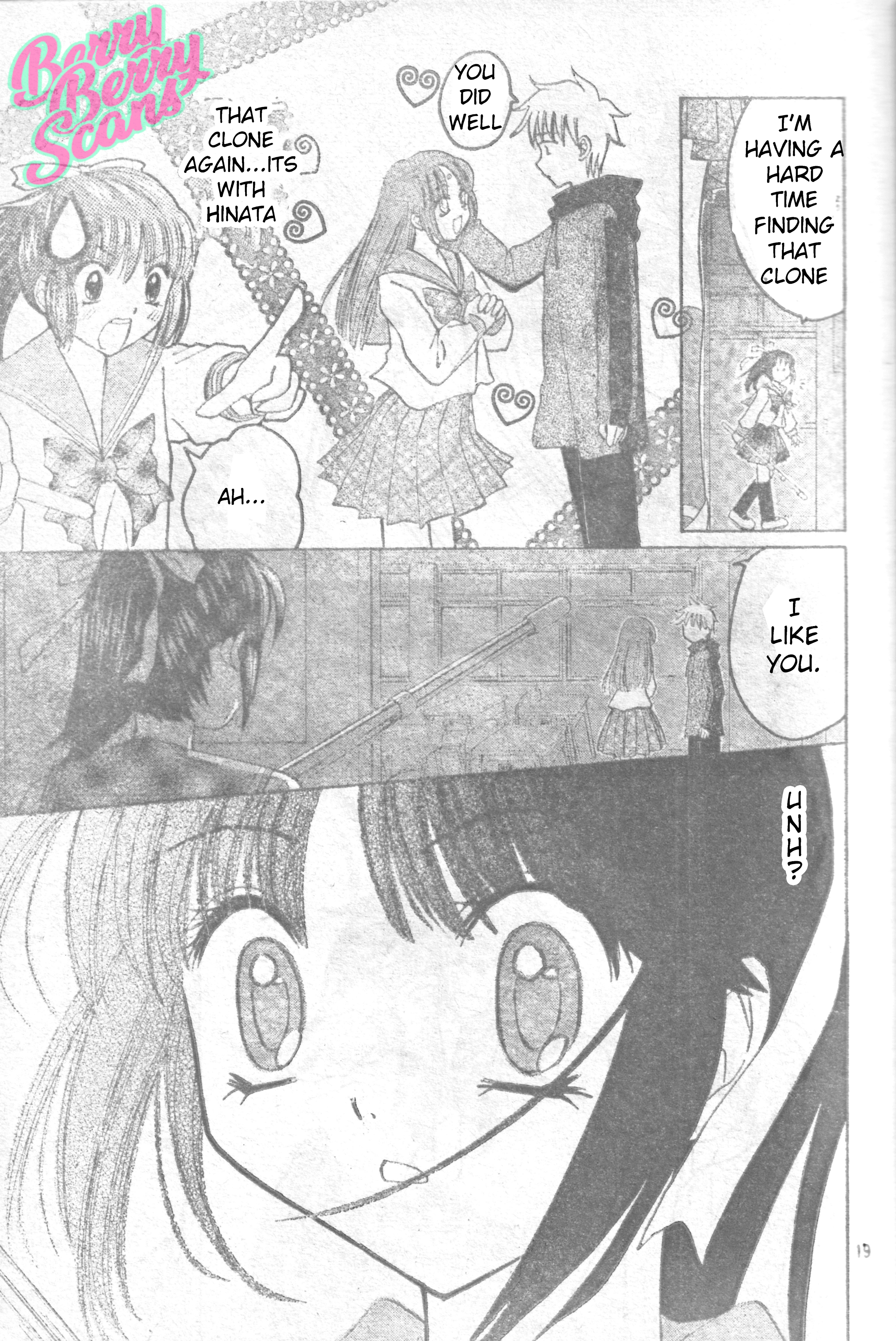 Onnanoko no Tatakai Oneshot 第18页