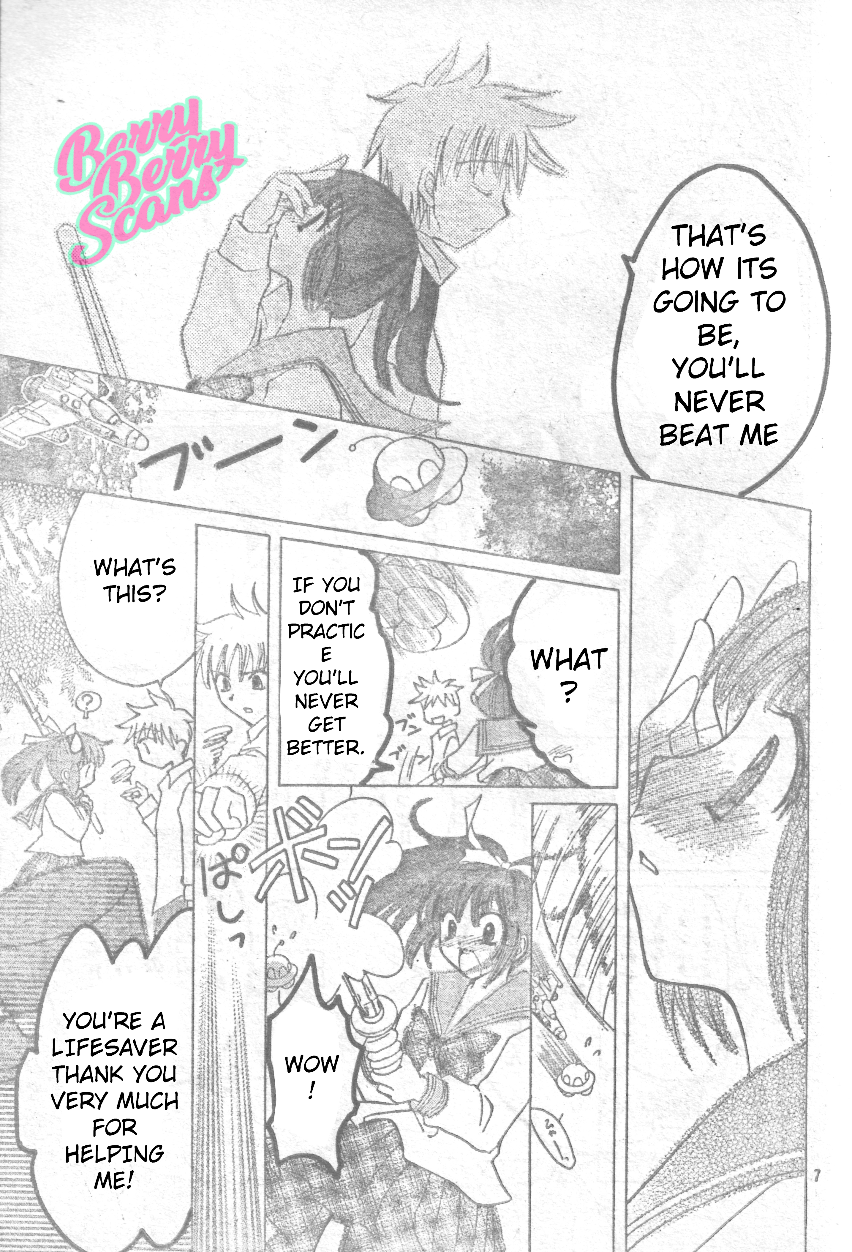 Onnanoko no Tatakai 第6页