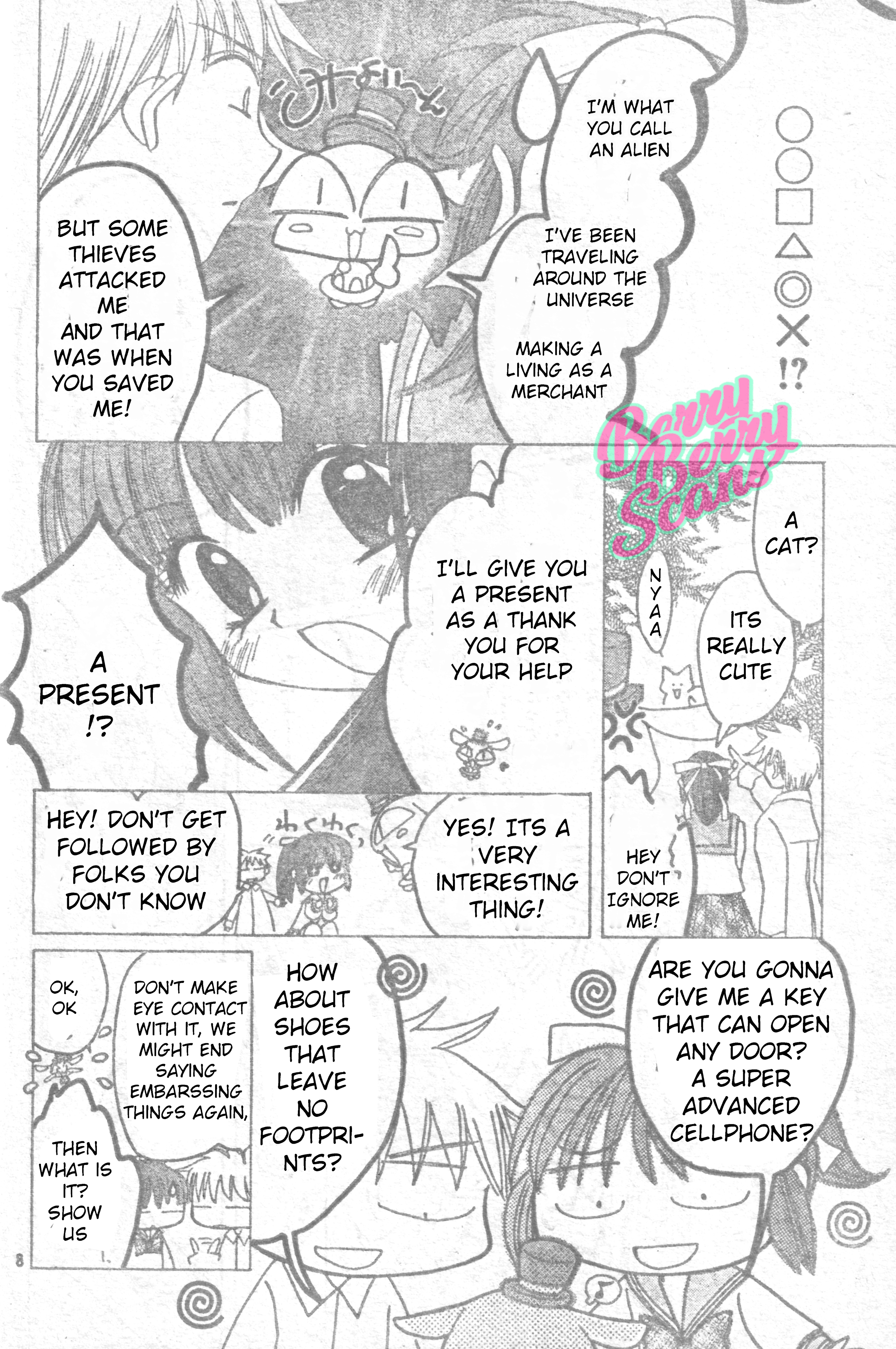 Onnanoko no Tatakai 第7页