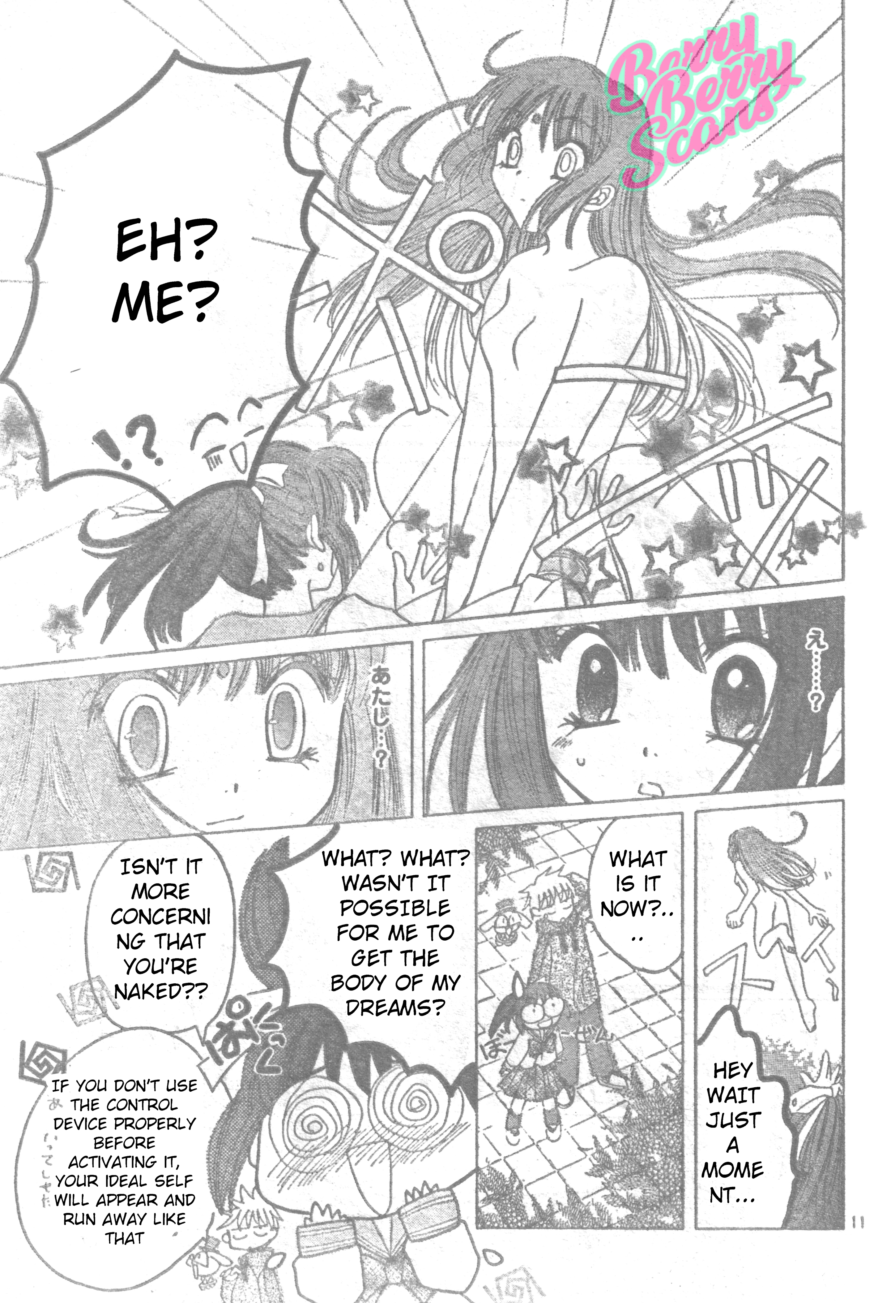 Onnanoko no Tatakai Oneshot 第10页
