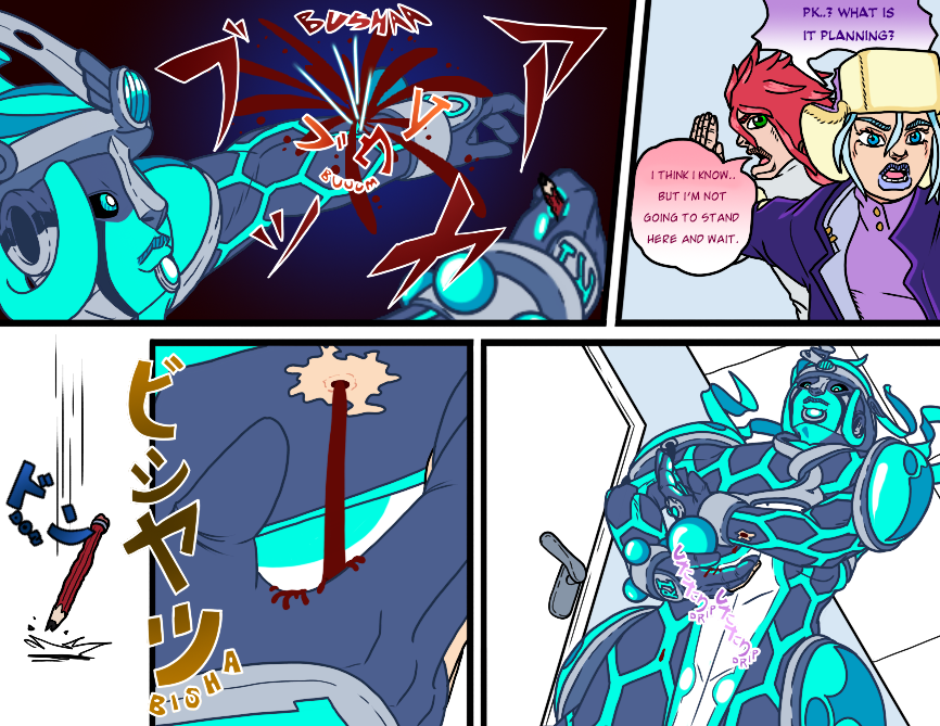 JoJo's Bizarre Adventure FanPart - Prism Starfall Prism Starfall - Soul to Squeeze - Part 4 第29页