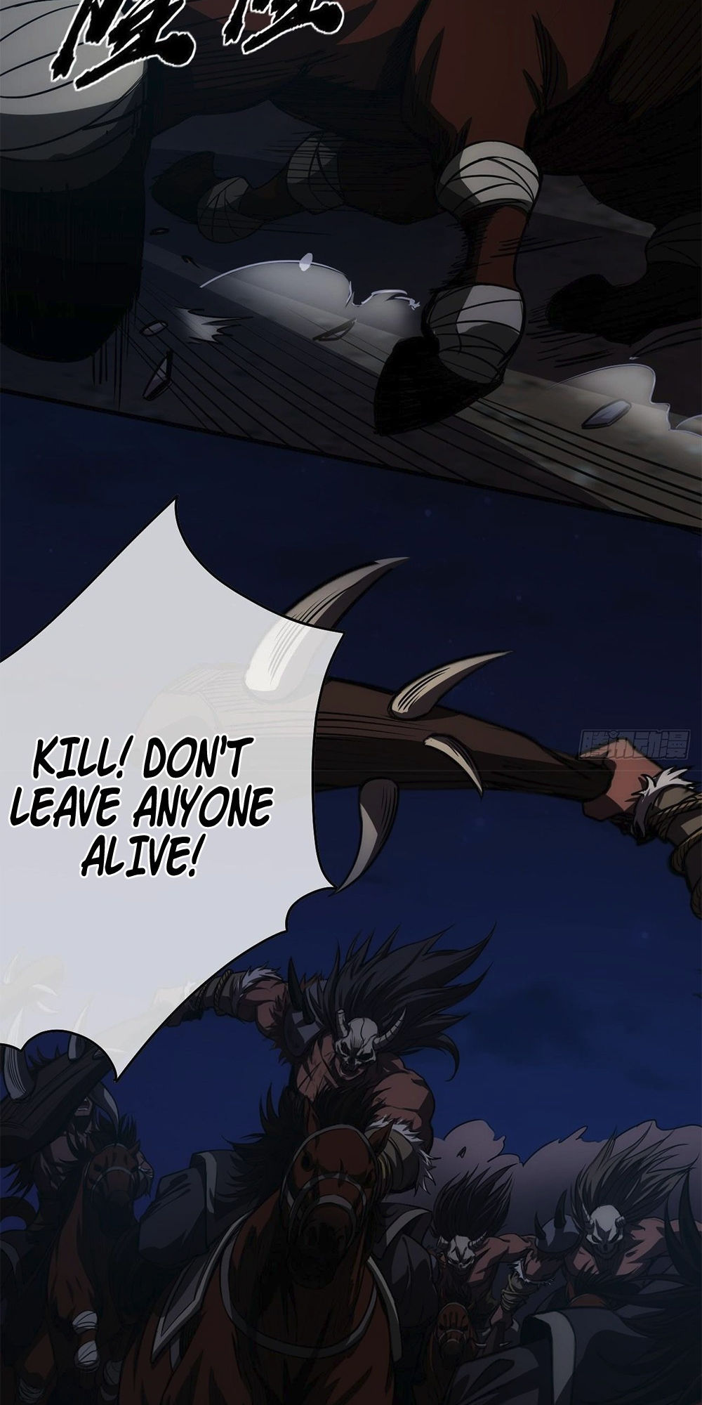 Devil’s Advent Preview 第14页